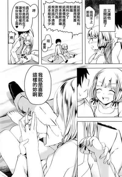 第46页图