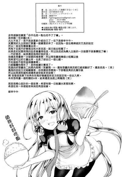 第54页图