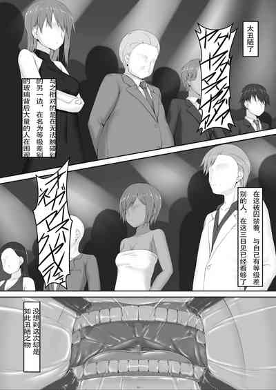 第30頁圖