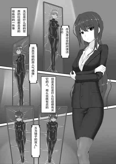 第34頁圖