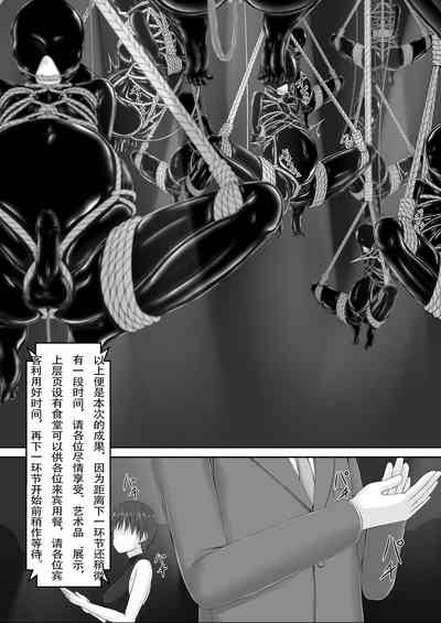 第6頁圖