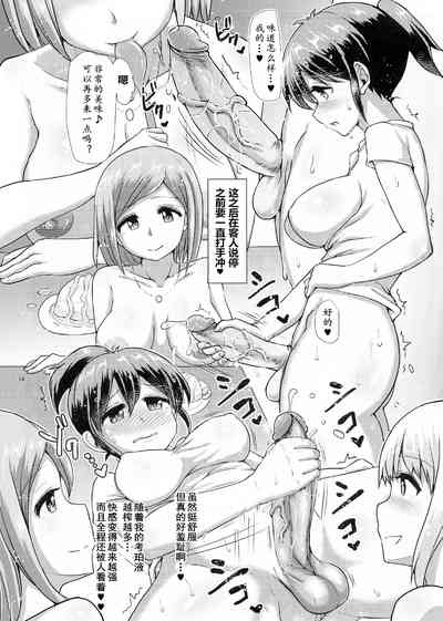 第14页图