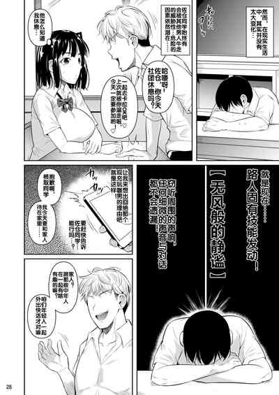 第30頁圖