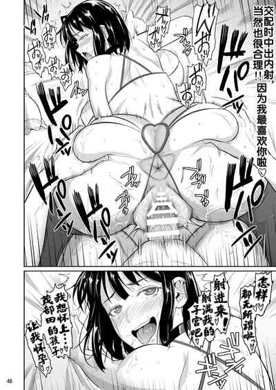 第50頁圖