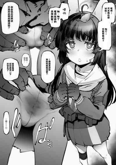 第2頁圖