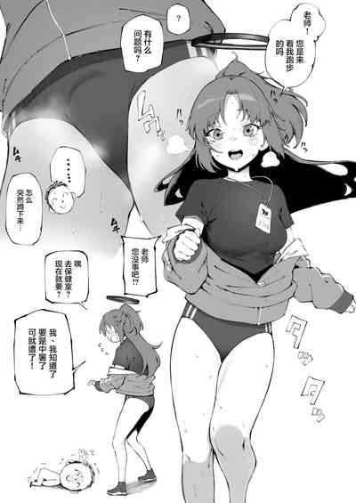 第2頁圖