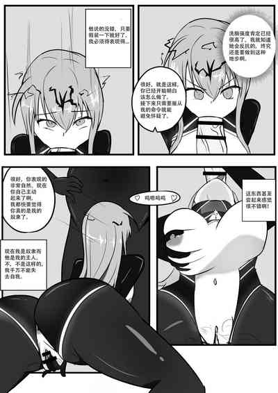 第10頁圖