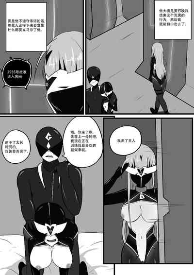 第22頁圖