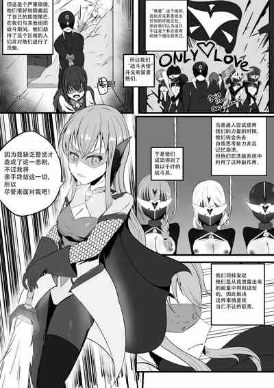 第2頁圖