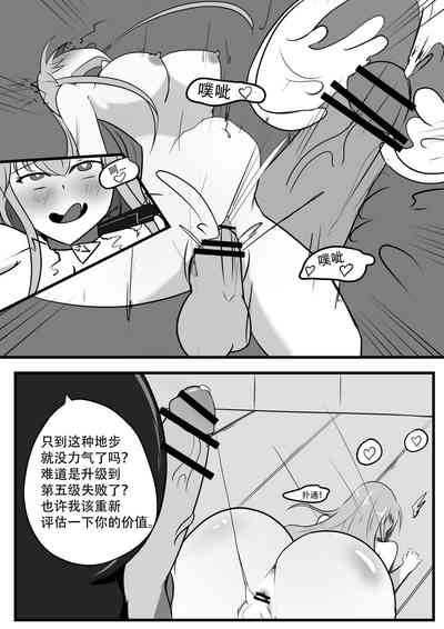 第30頁圖
