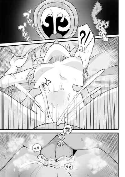 第22頁圖