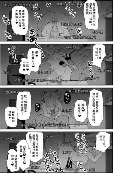 第42頁圖