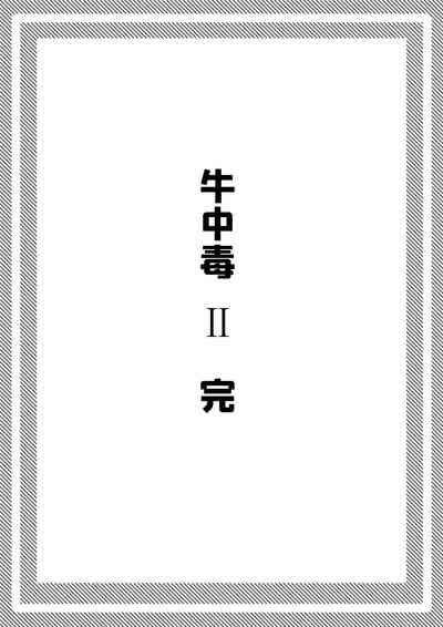 第54頁圖