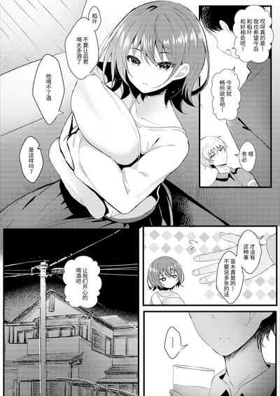 第6页图