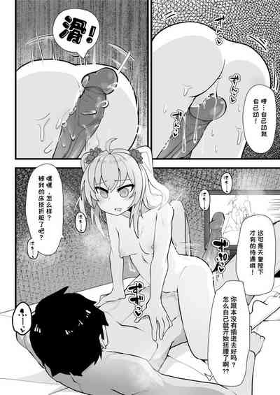 第30頁圖