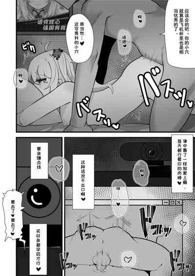 第42頁圖