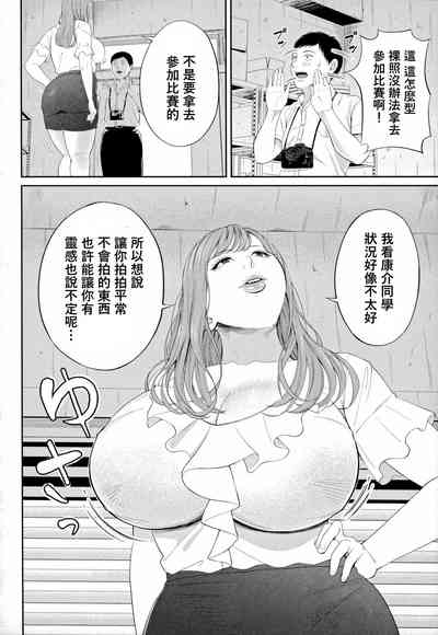 第10頁圖