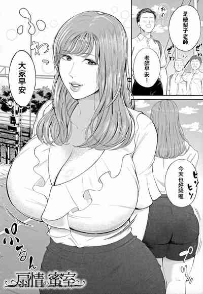 第2頁圖