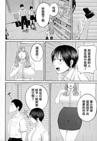 第30頁圖