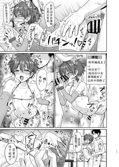 第26頁圖
