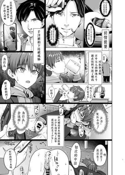 第2頁圖