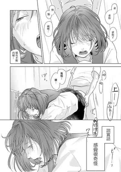第18頁圖