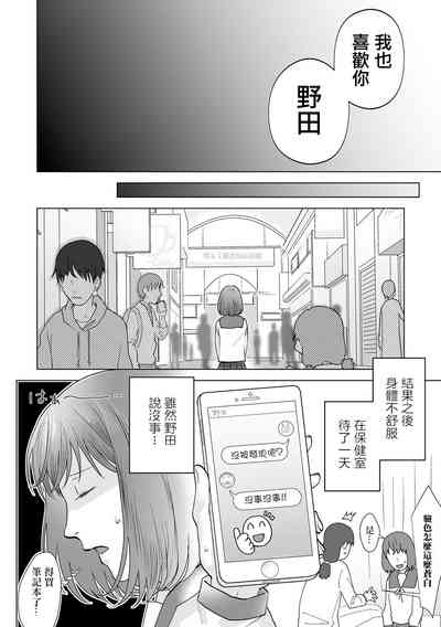 第22頁圖