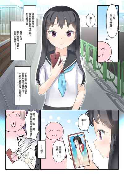 第2頁圖