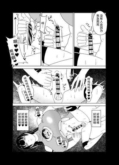 第18頁圖