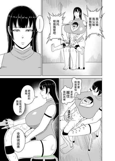 第22頁圖