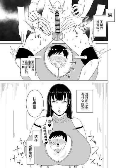 第26頁圖