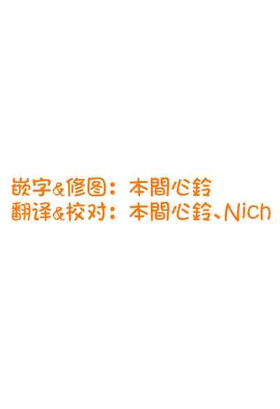 第34頁圖