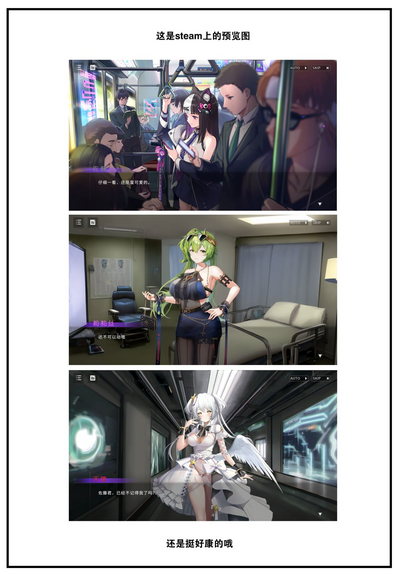 第58頁圖