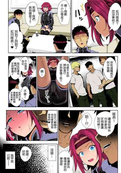 第22頁圖