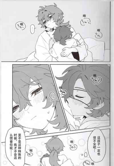 第18页图