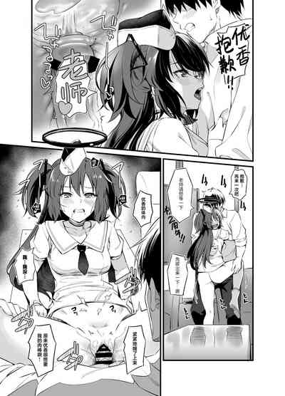 第22頁圖