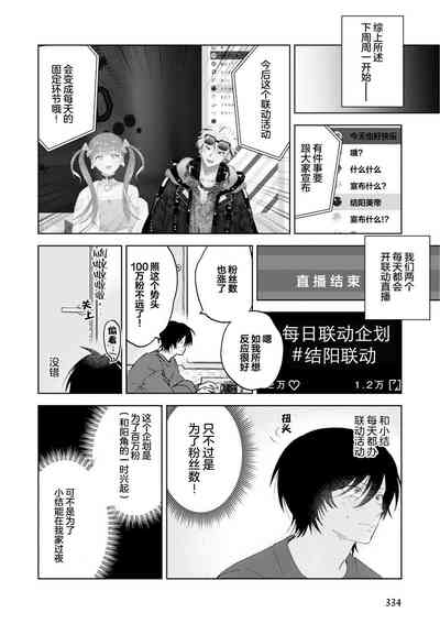 第102頁圖