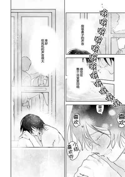 第130頁圖
