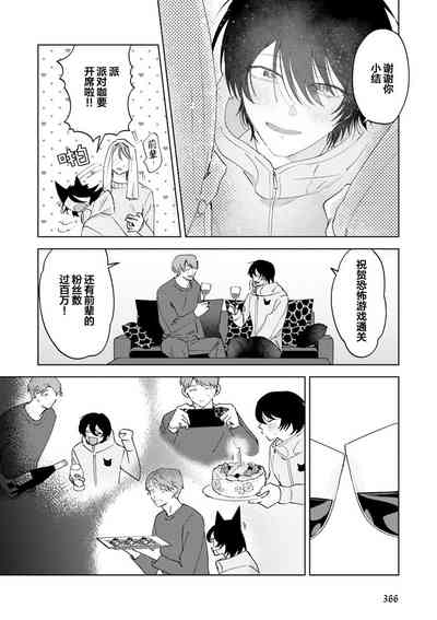 第134頁圖