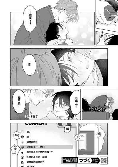 第138頁圖