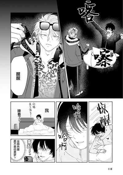 第154頁圖