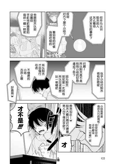 第158頁圖