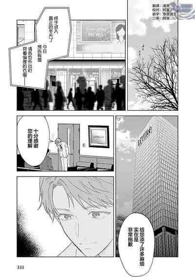 第178頁圖