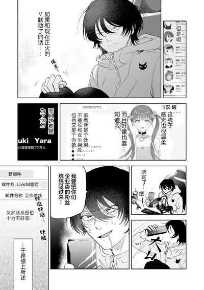 第18頁圖