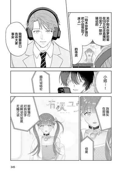 第190頁圖