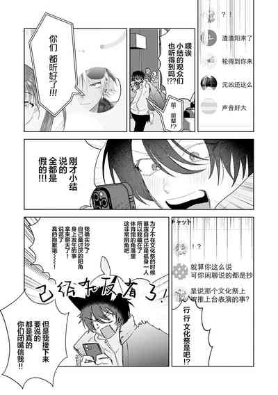 第194頁圖