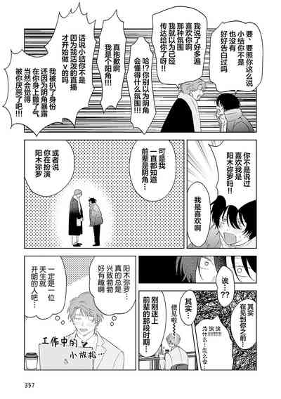 第202頁圖