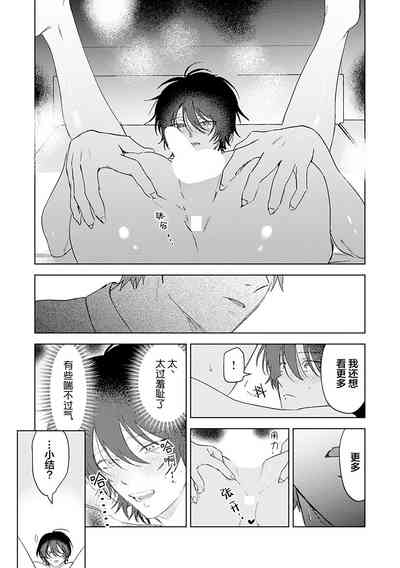 第218頁圖
