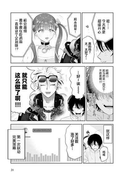 第22頁圖