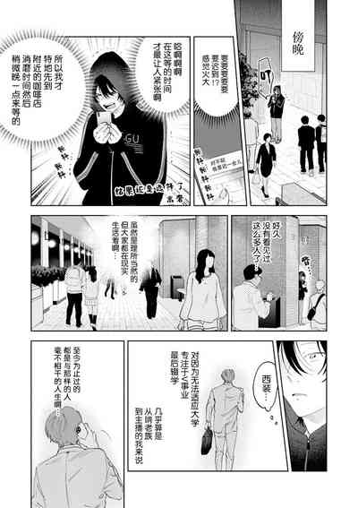 第30頁圖